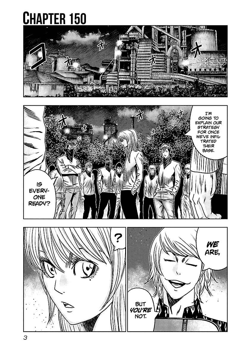 Chapter 150 - Page 4