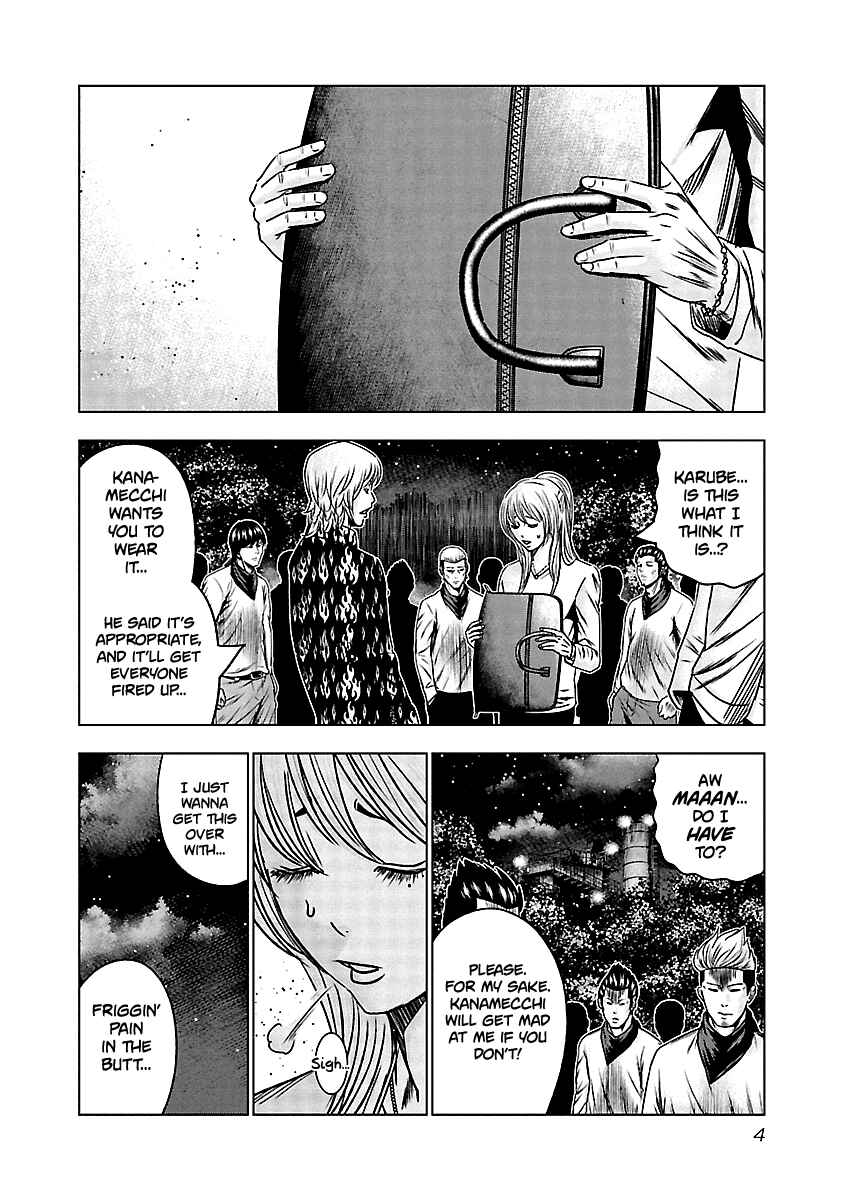 Chapter 150 - Page 5