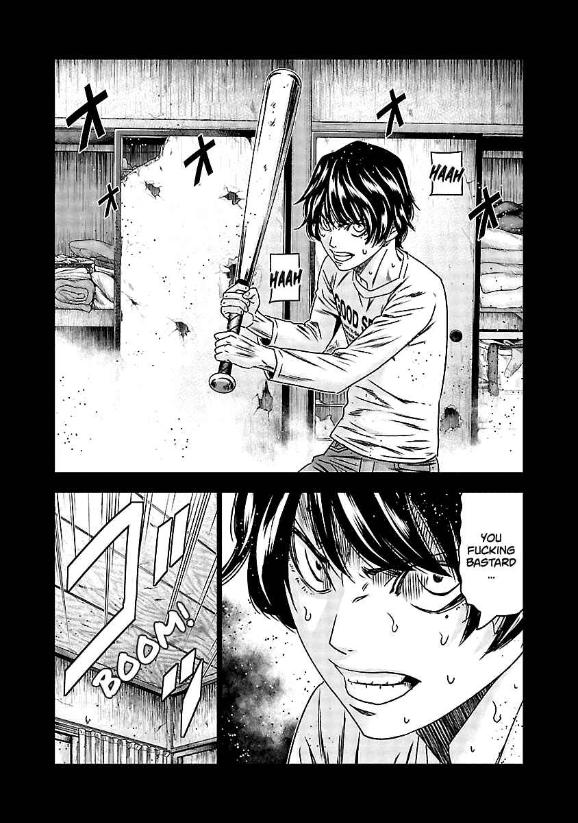 Chapter 150 - Page 9