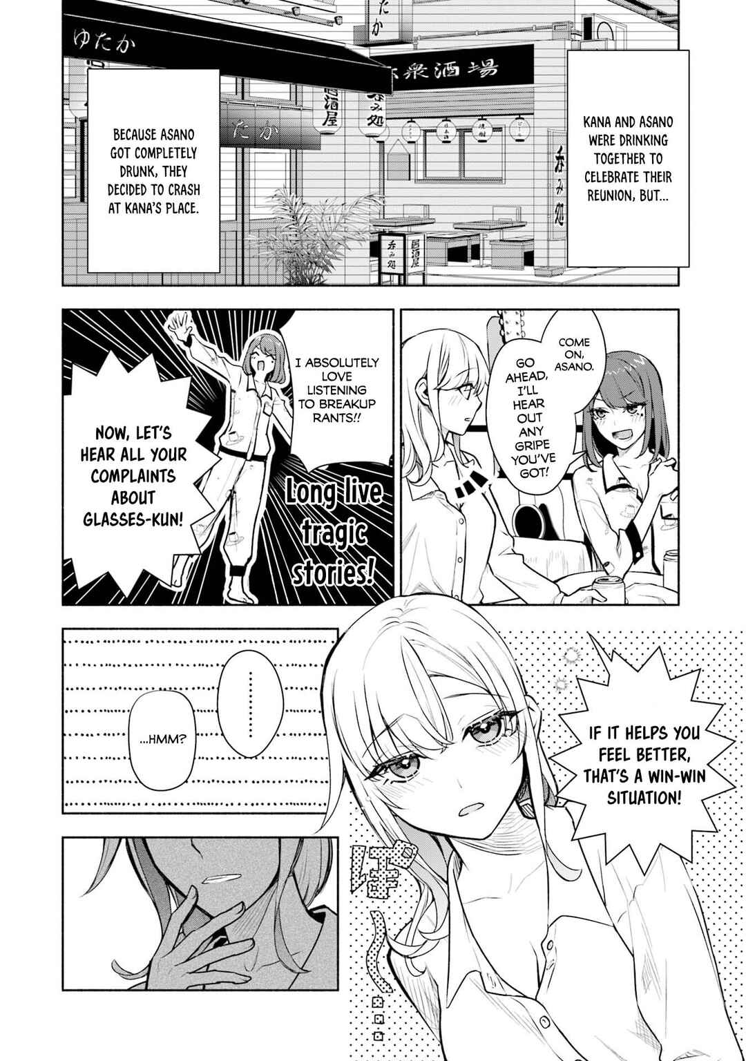 Chapter 37.5 - Page 3
