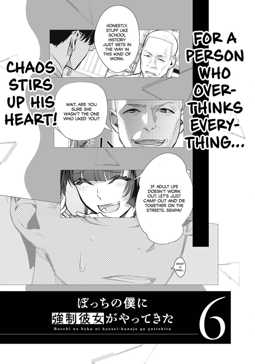 Chapter 37.5 - Page 8