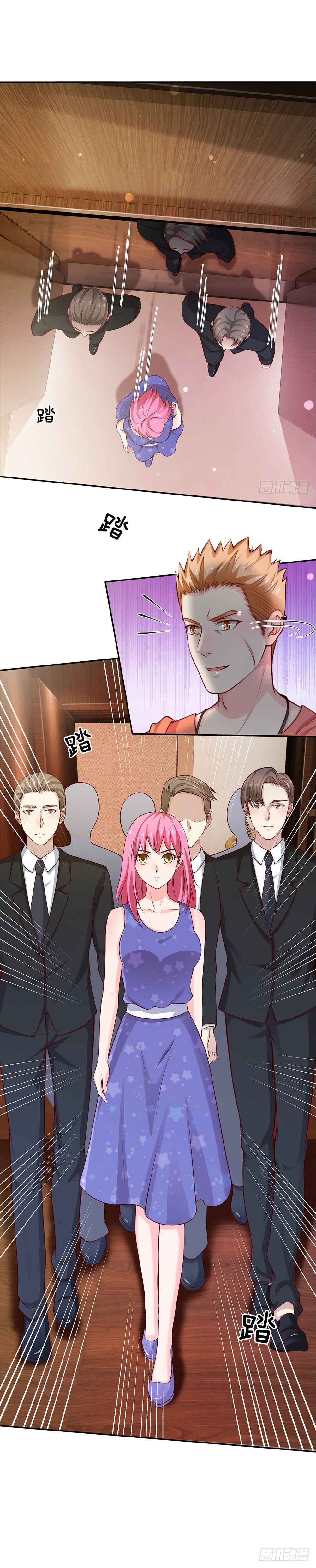 Chapter 25 - Page 3