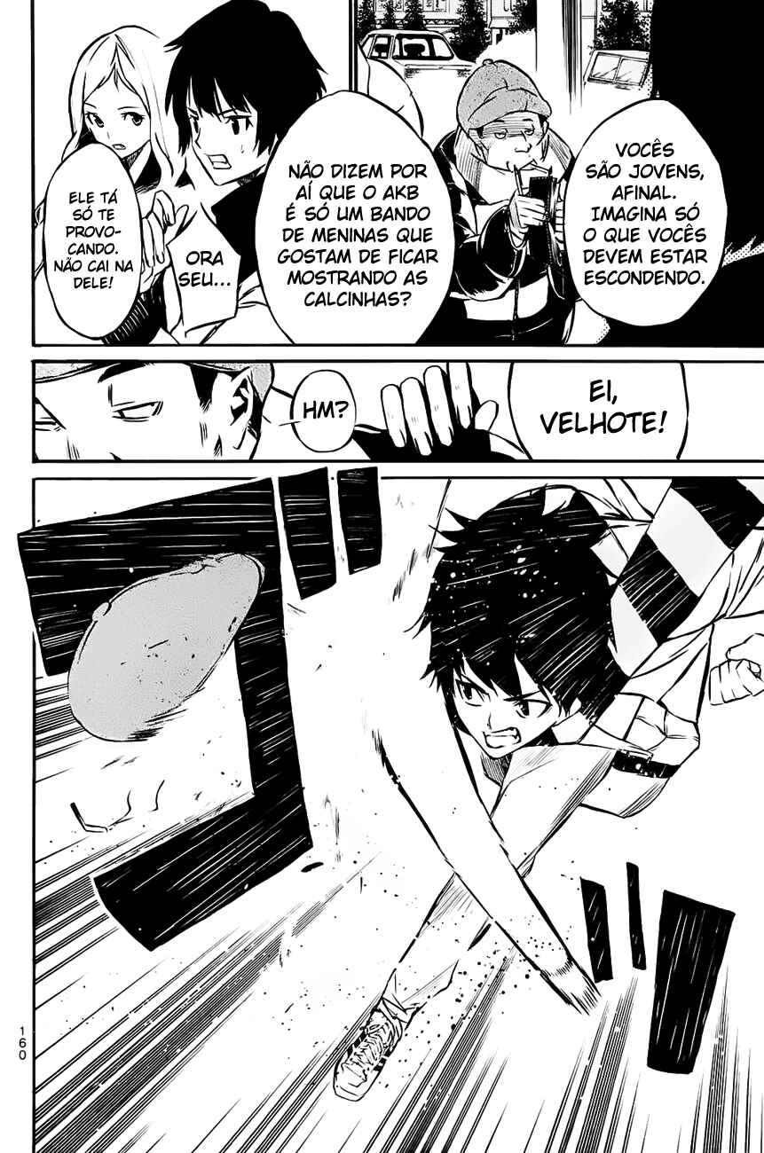 Chapter 14 - Page 12
