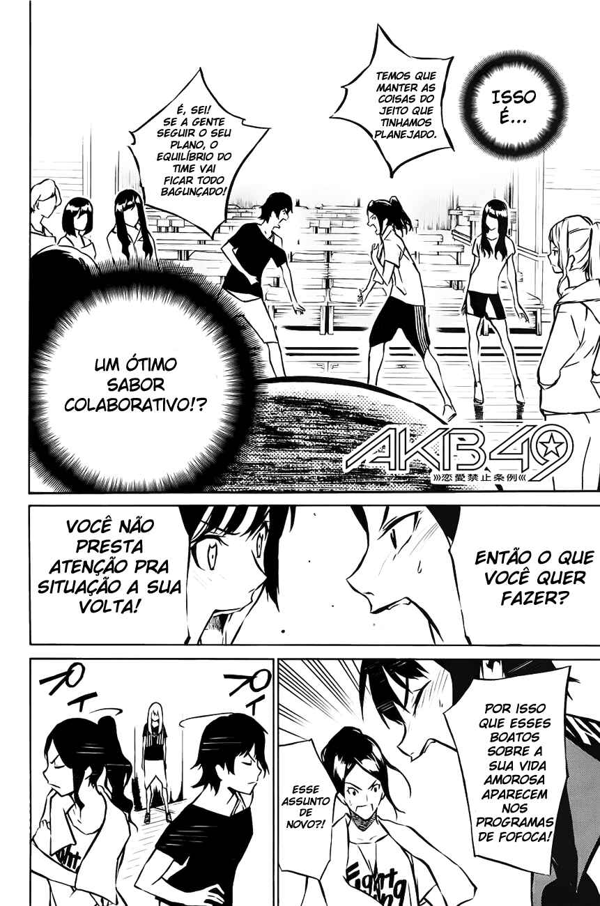 Chapter 14 - Page 2
