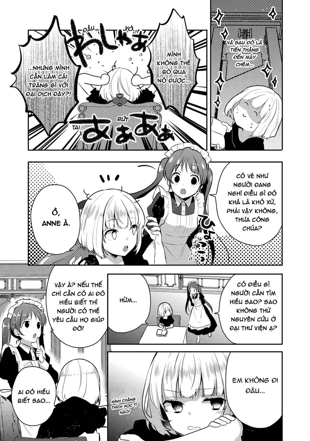 Chapter 3 - Page 4