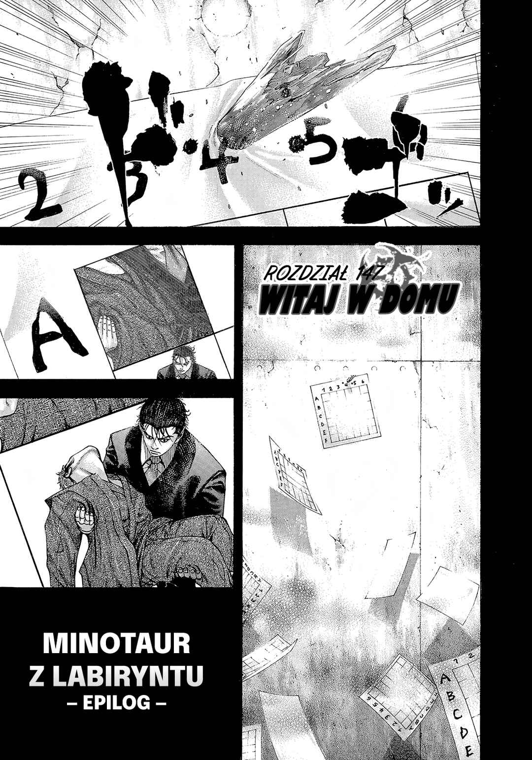 Chapter 147 - Page 1