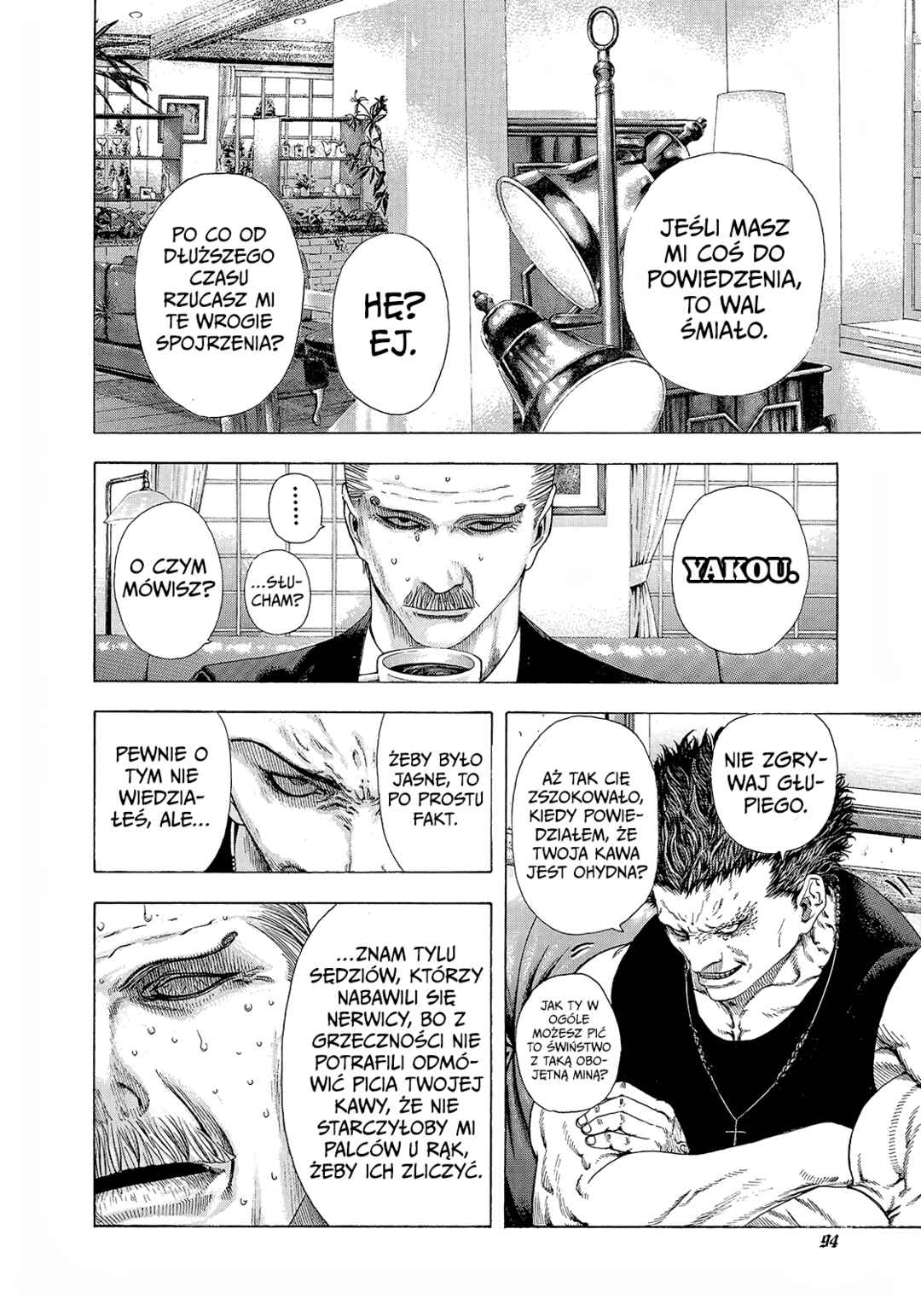 Chapter 147 - Page 16