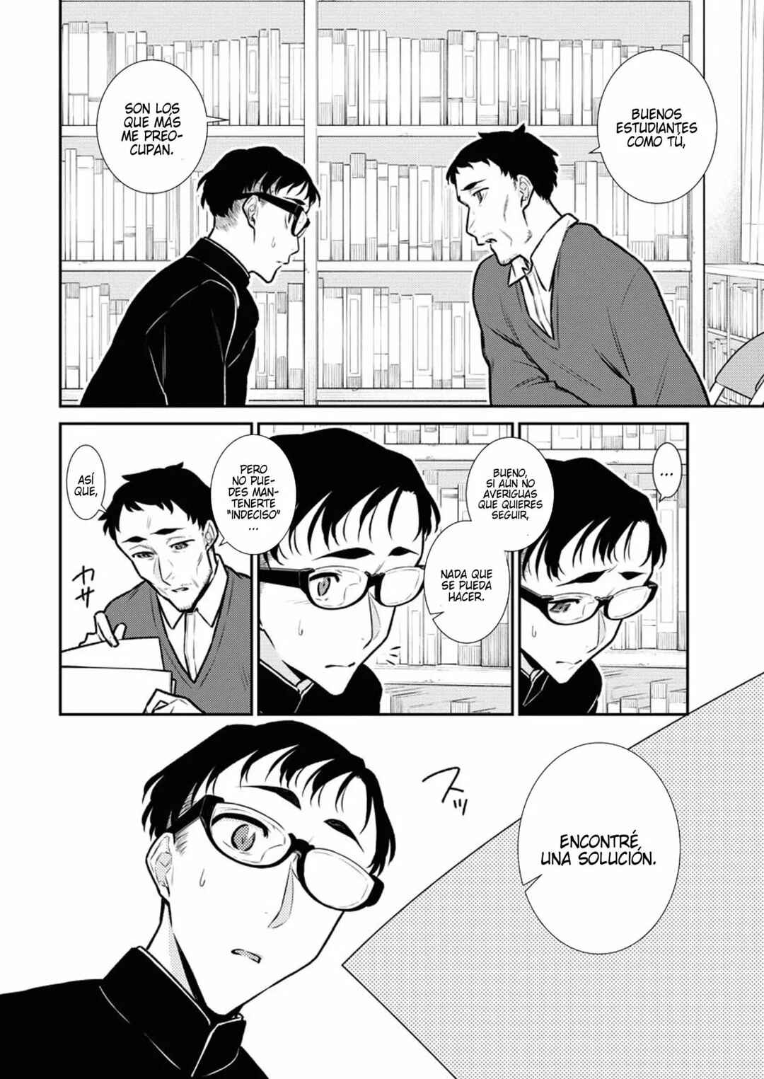 Chapter 99 - Page 3