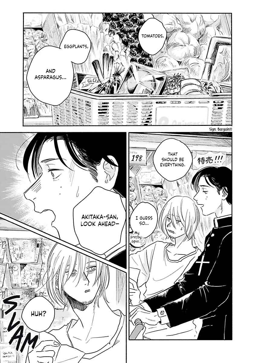 Chapter 2 - Page 4