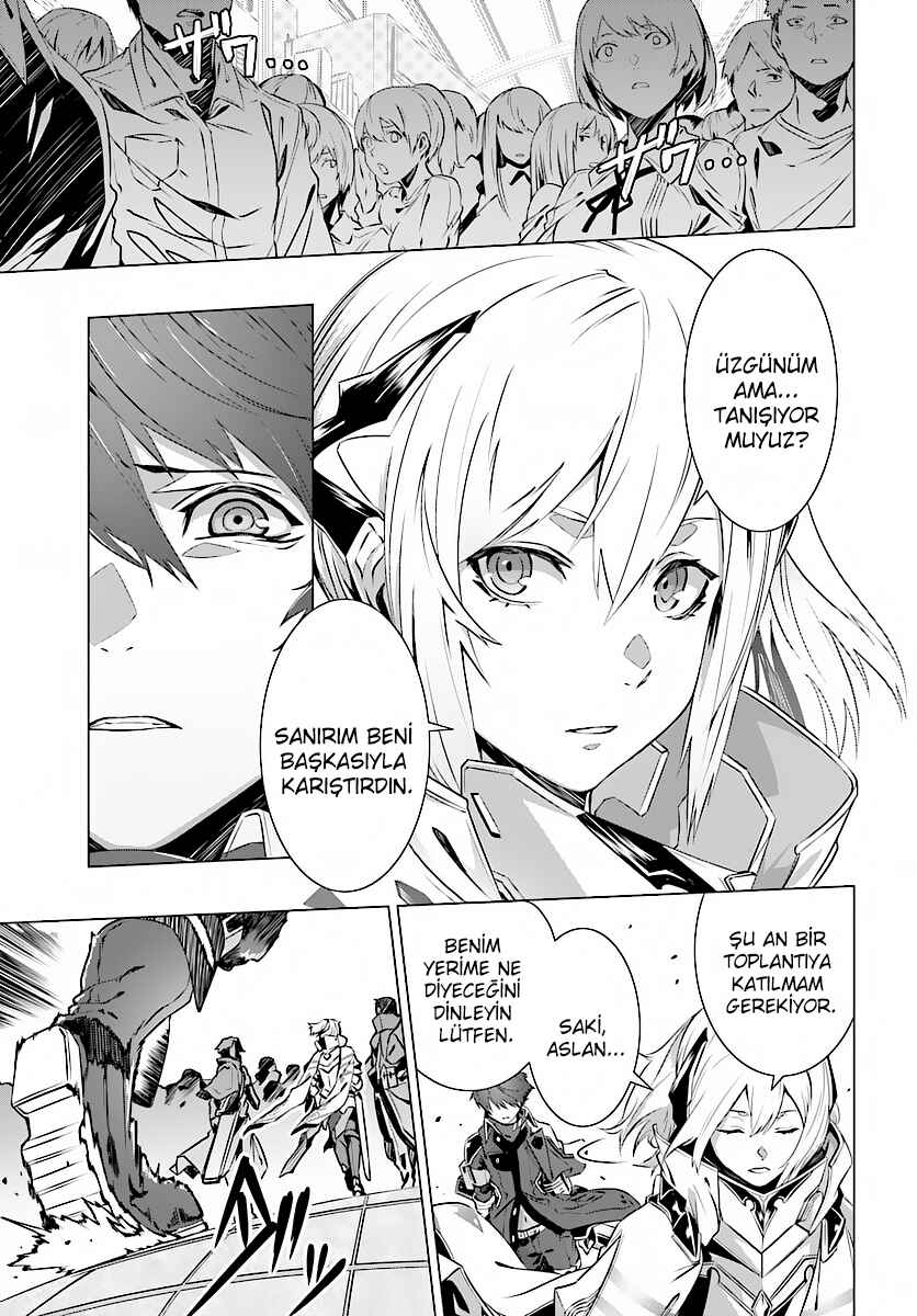 Chapter 3 - Page 23