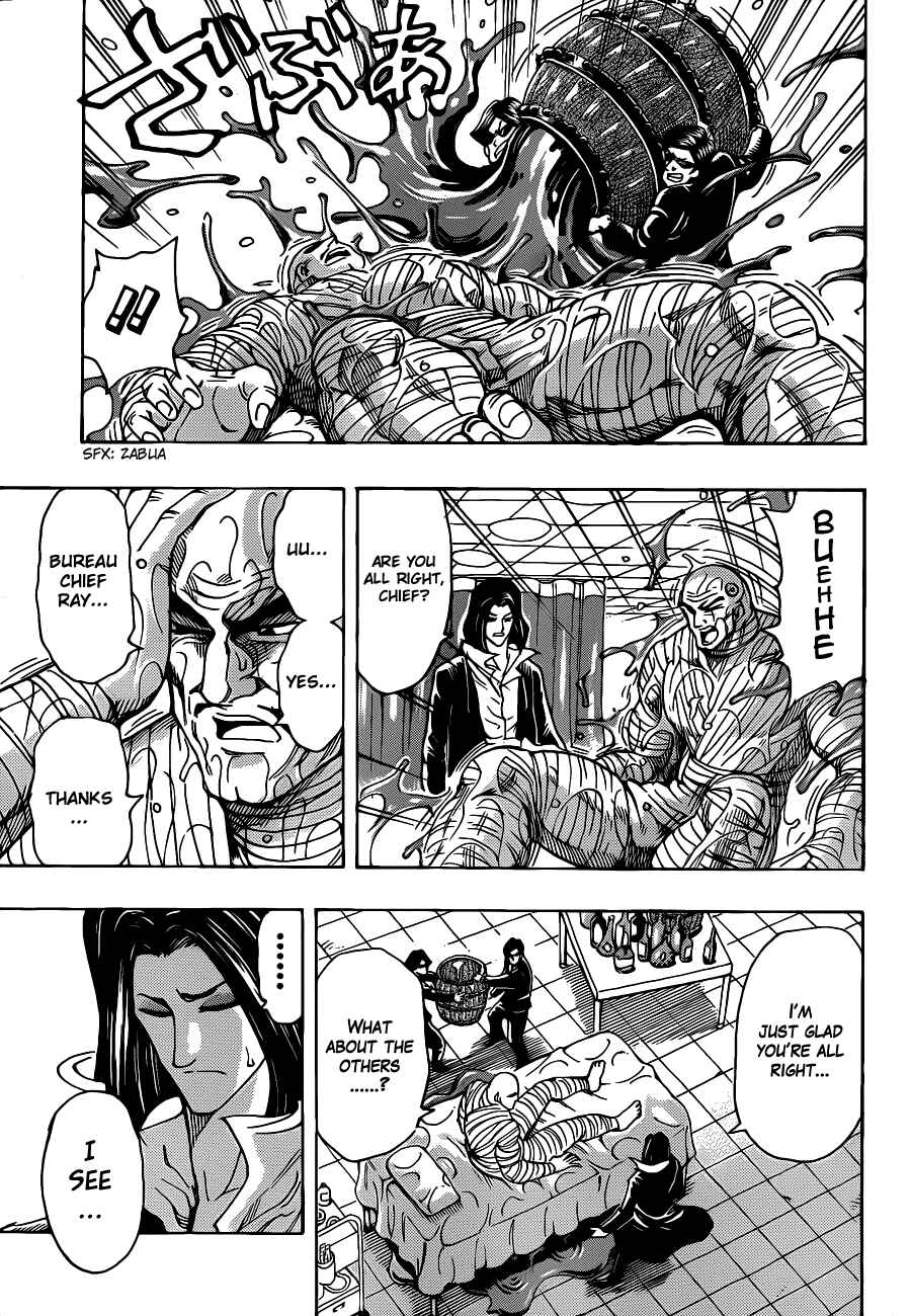Chapter 257 - Page 12