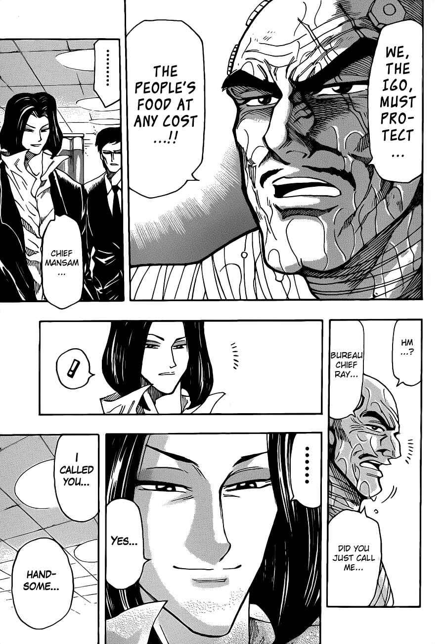 Chapter 257 - Page 14