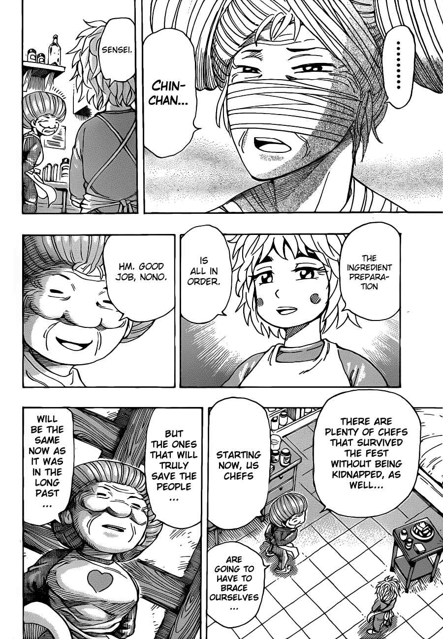 Chapter 257 - Page 17