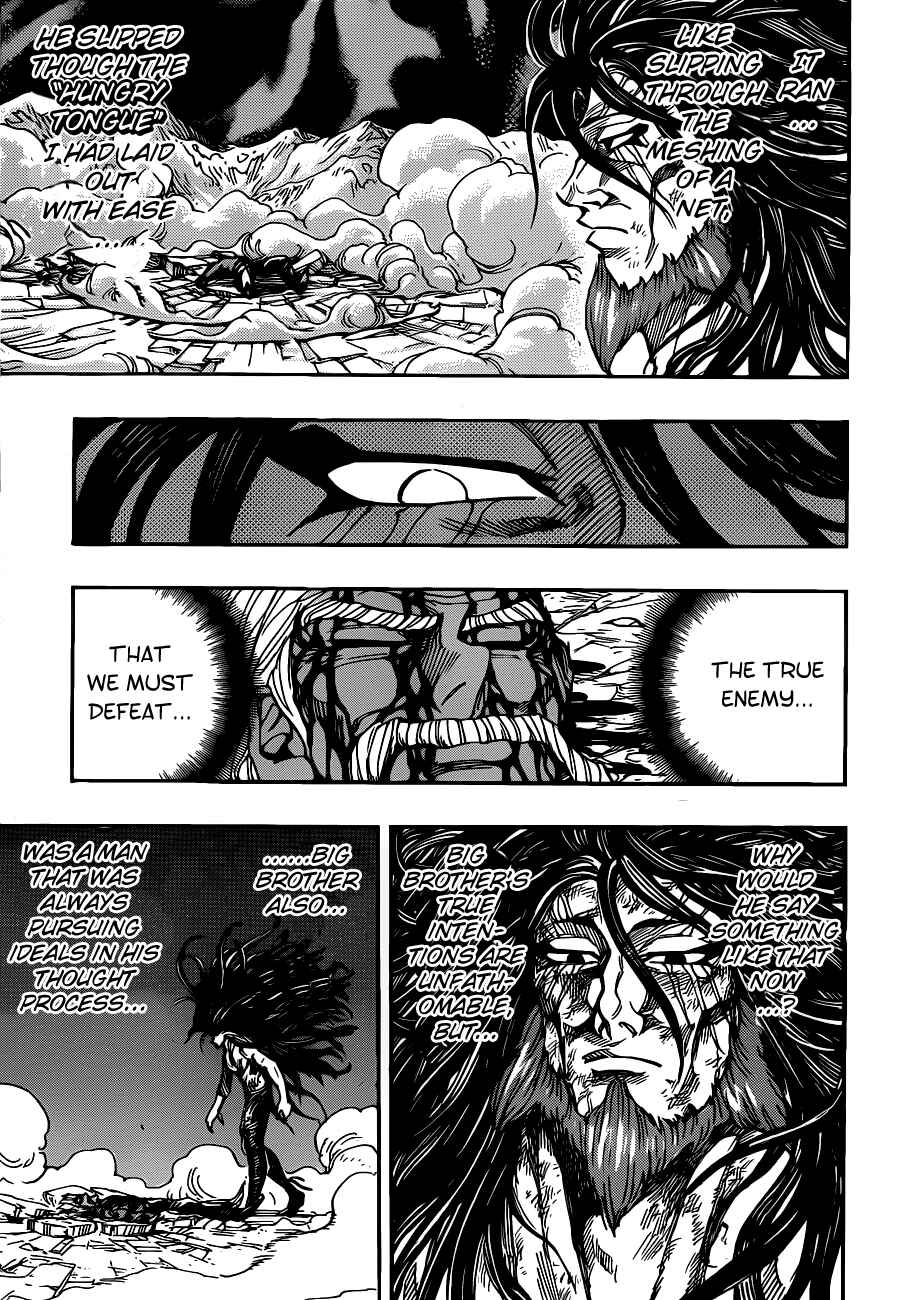 Chapter 257 - Page 5