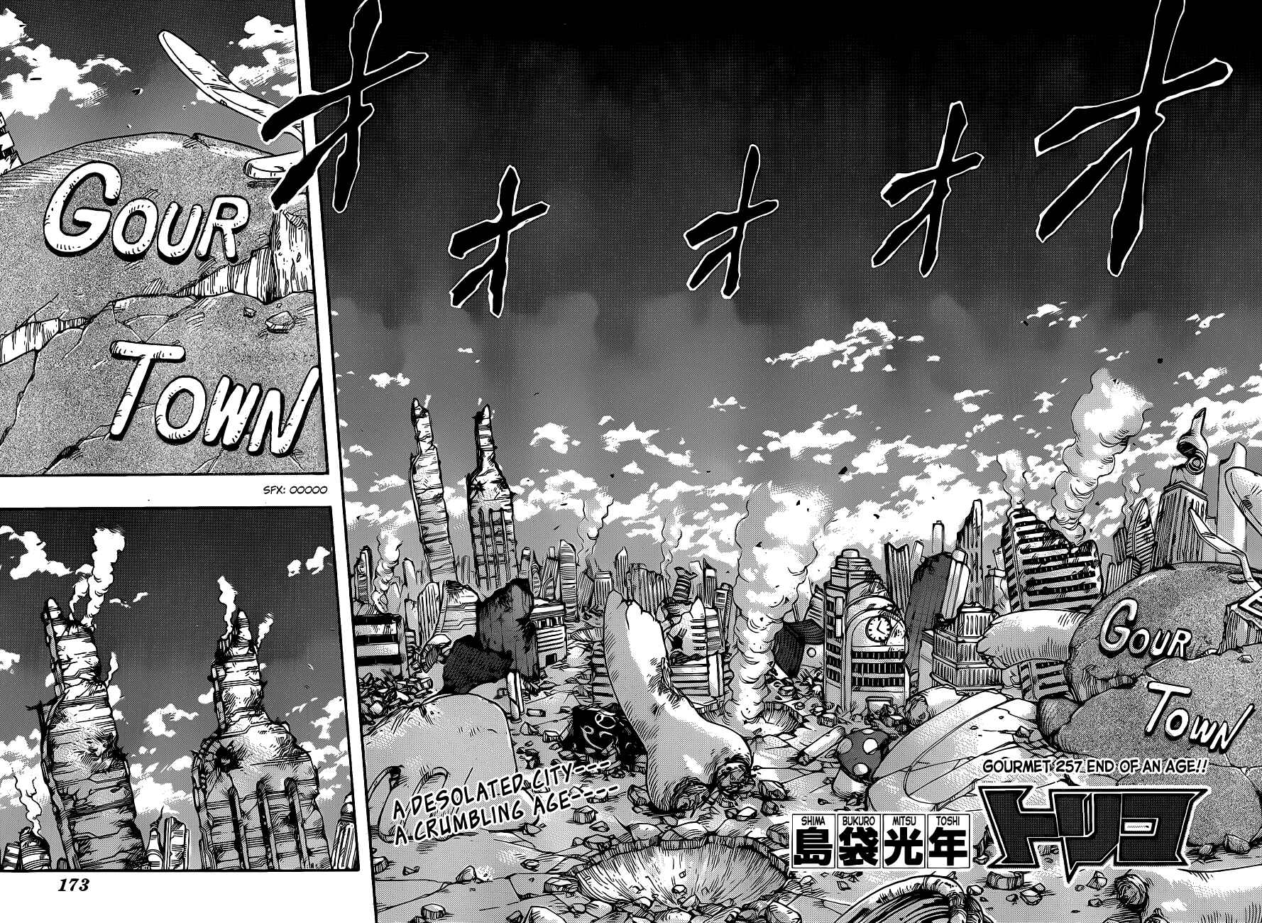 Chapter 257 - Page 8