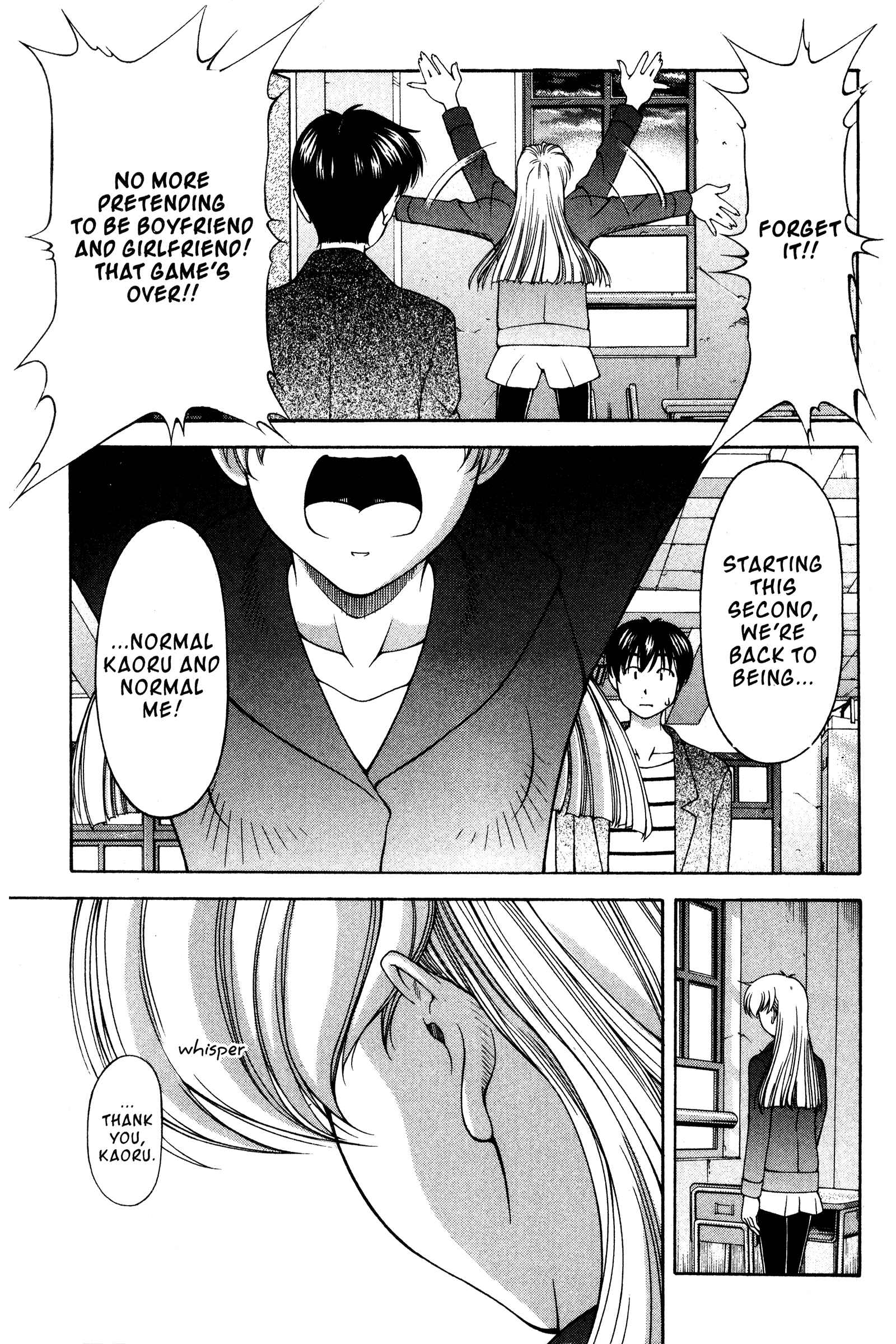 Chapter 113 - Page 16