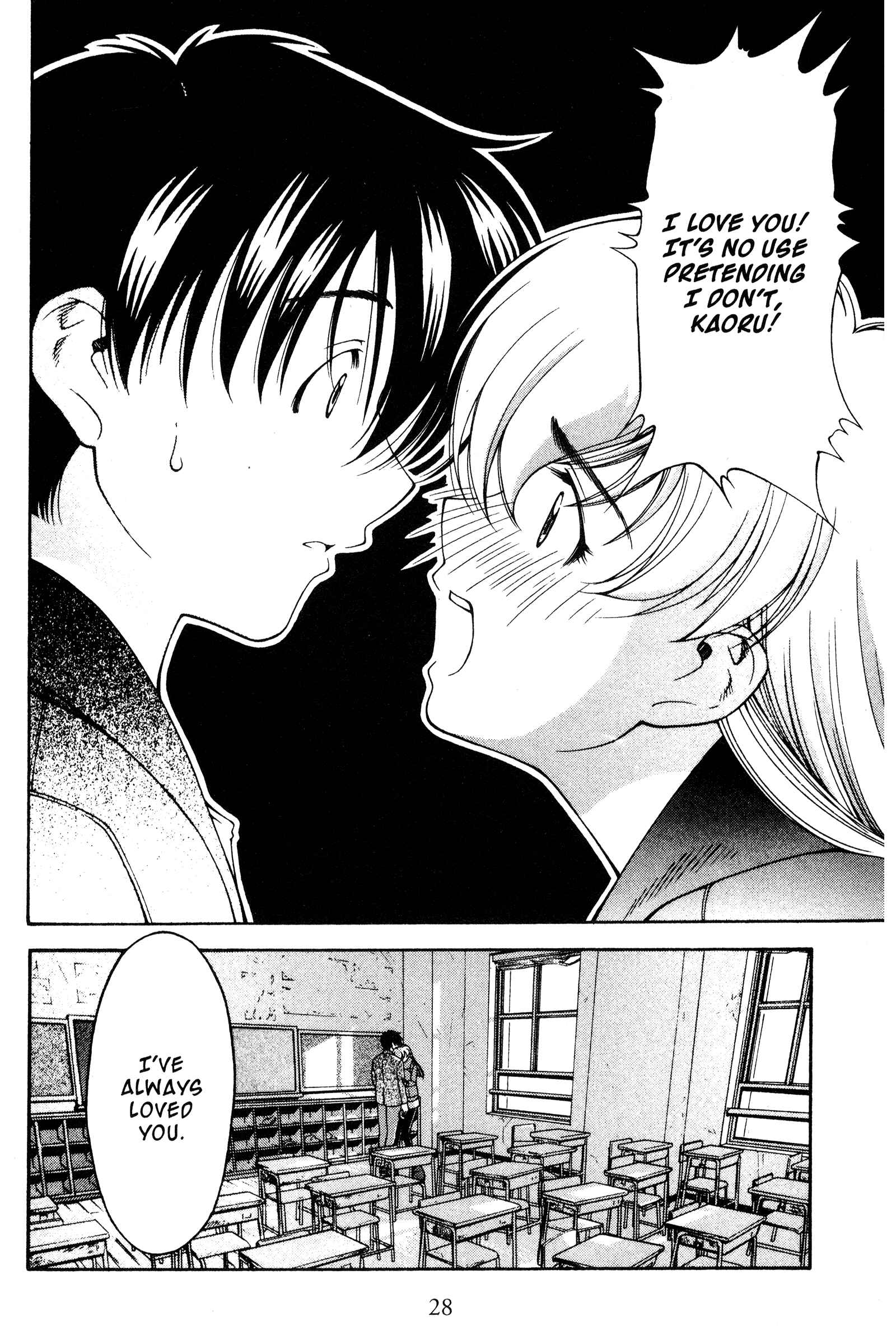 Chapter 113 - Page 2