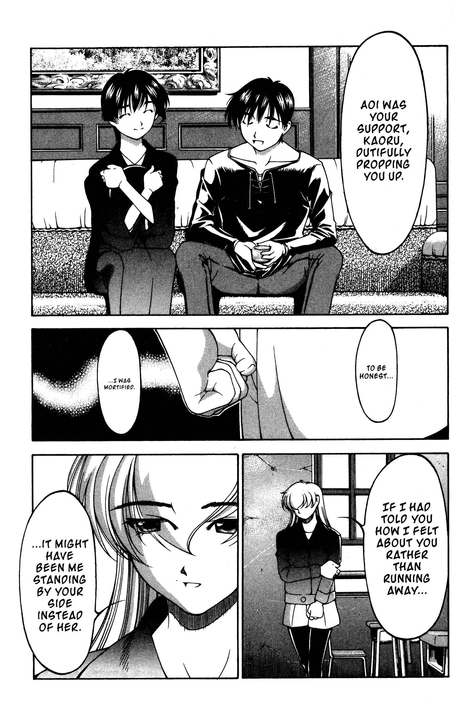 Chapter 113 - Page 7