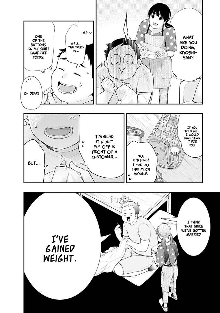 Chapter 24 - Page 7