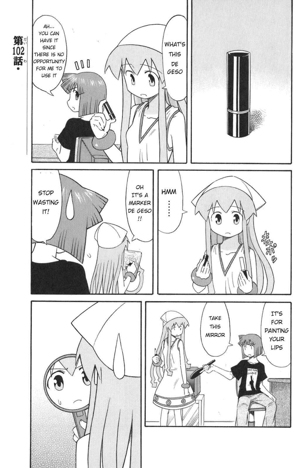 Chapter 102 - Page 1