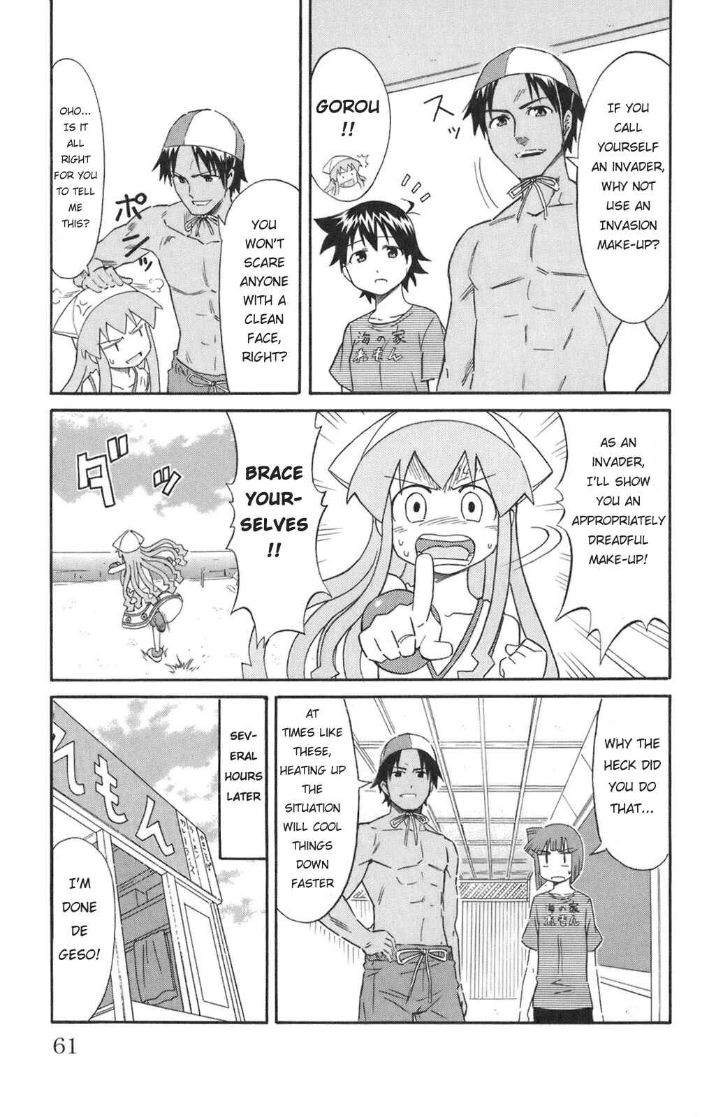Chapter 102 - Page 7