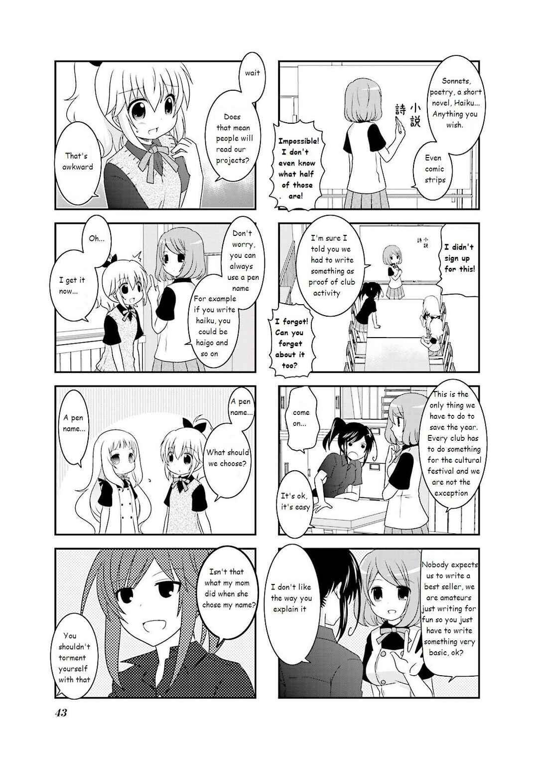 Chapter 21 - Page 3