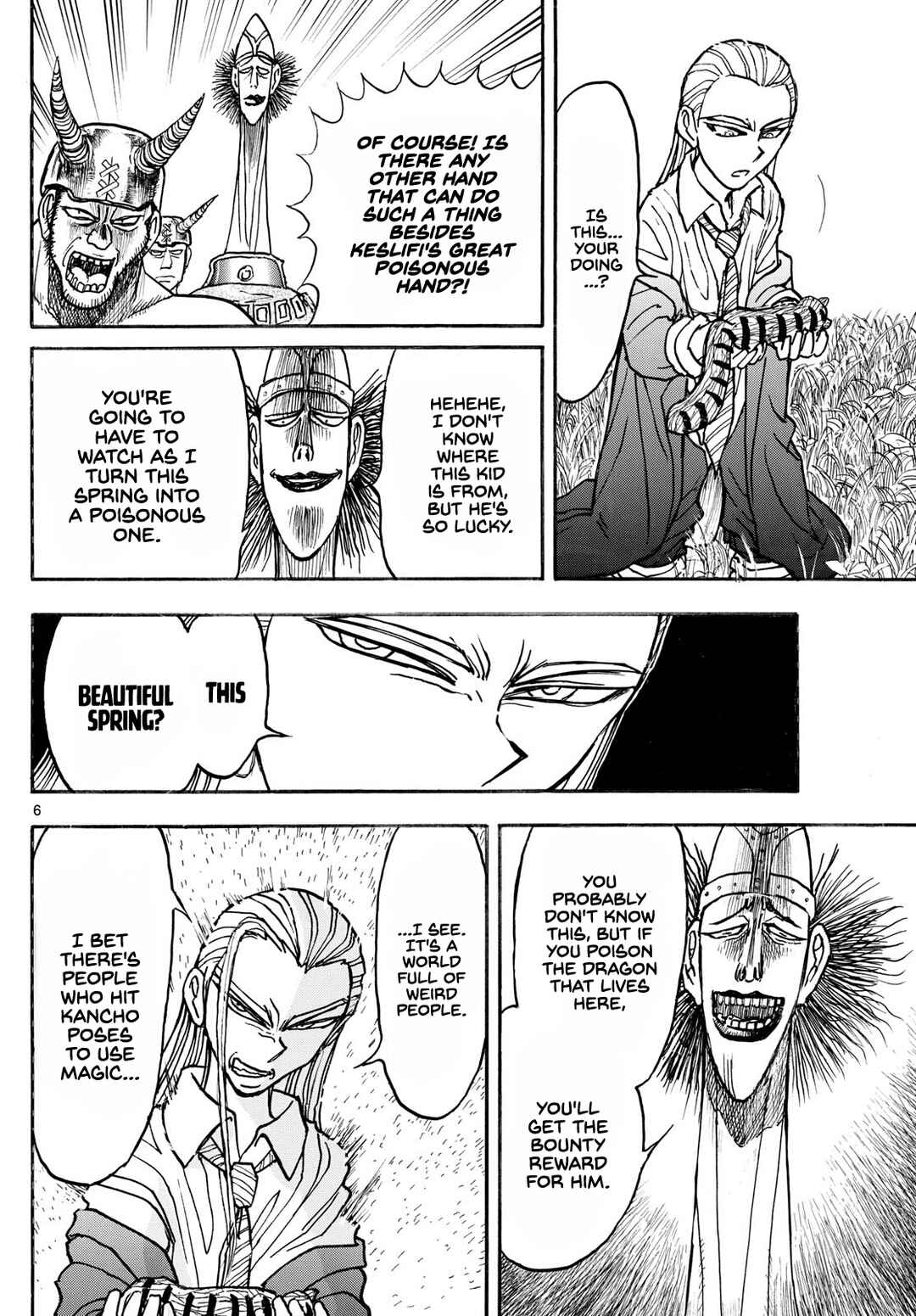 Chapter 7 - Page 7