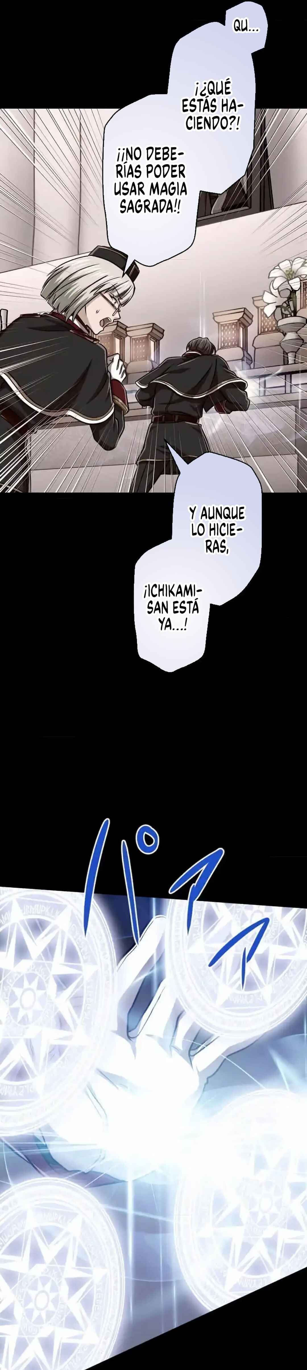 Chapter 97 - Page 31