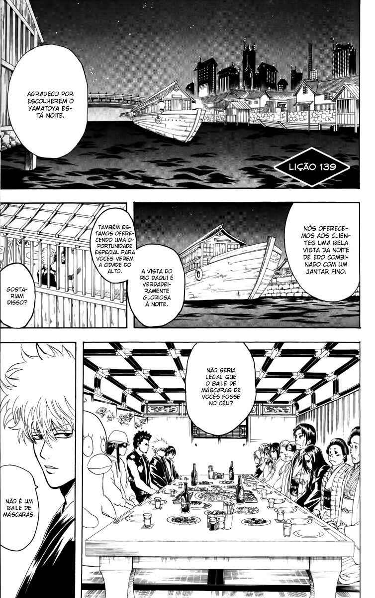 Chapter 139 - Page 1