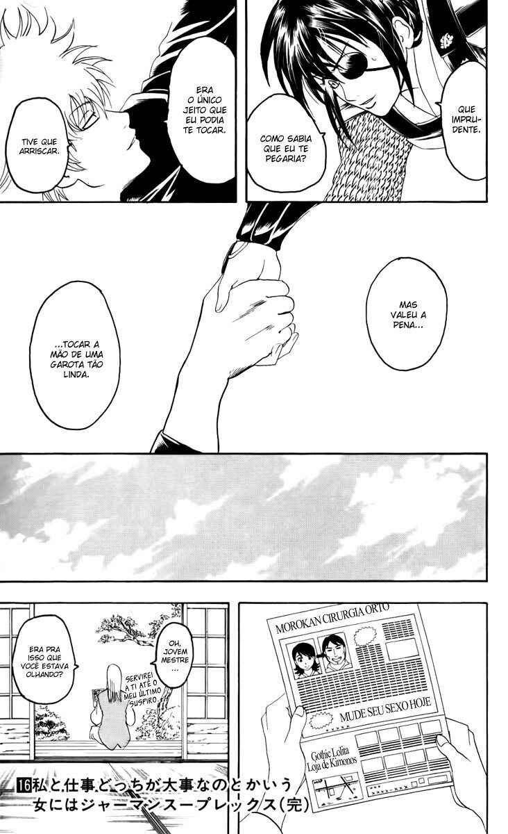 Chapter 139 - Page 19