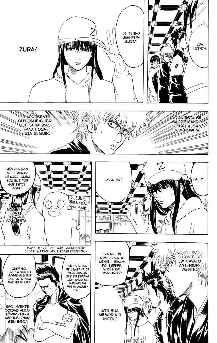 Chapter 139 - Page 5