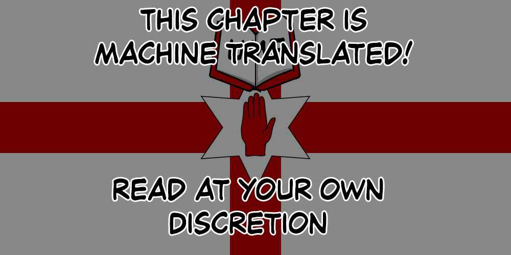 Chapter 8 - Page 1