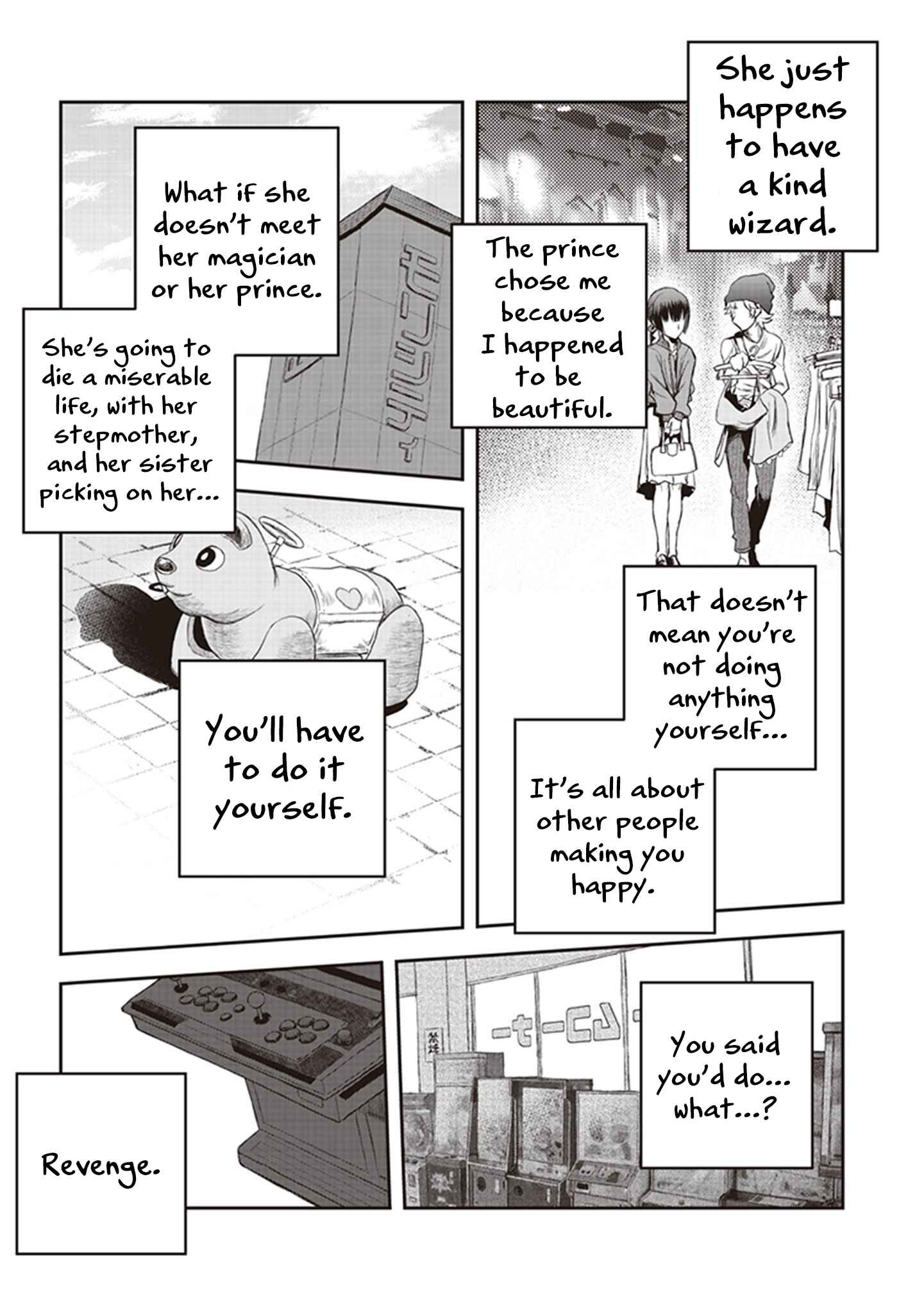 Chapter 8 - Page 14