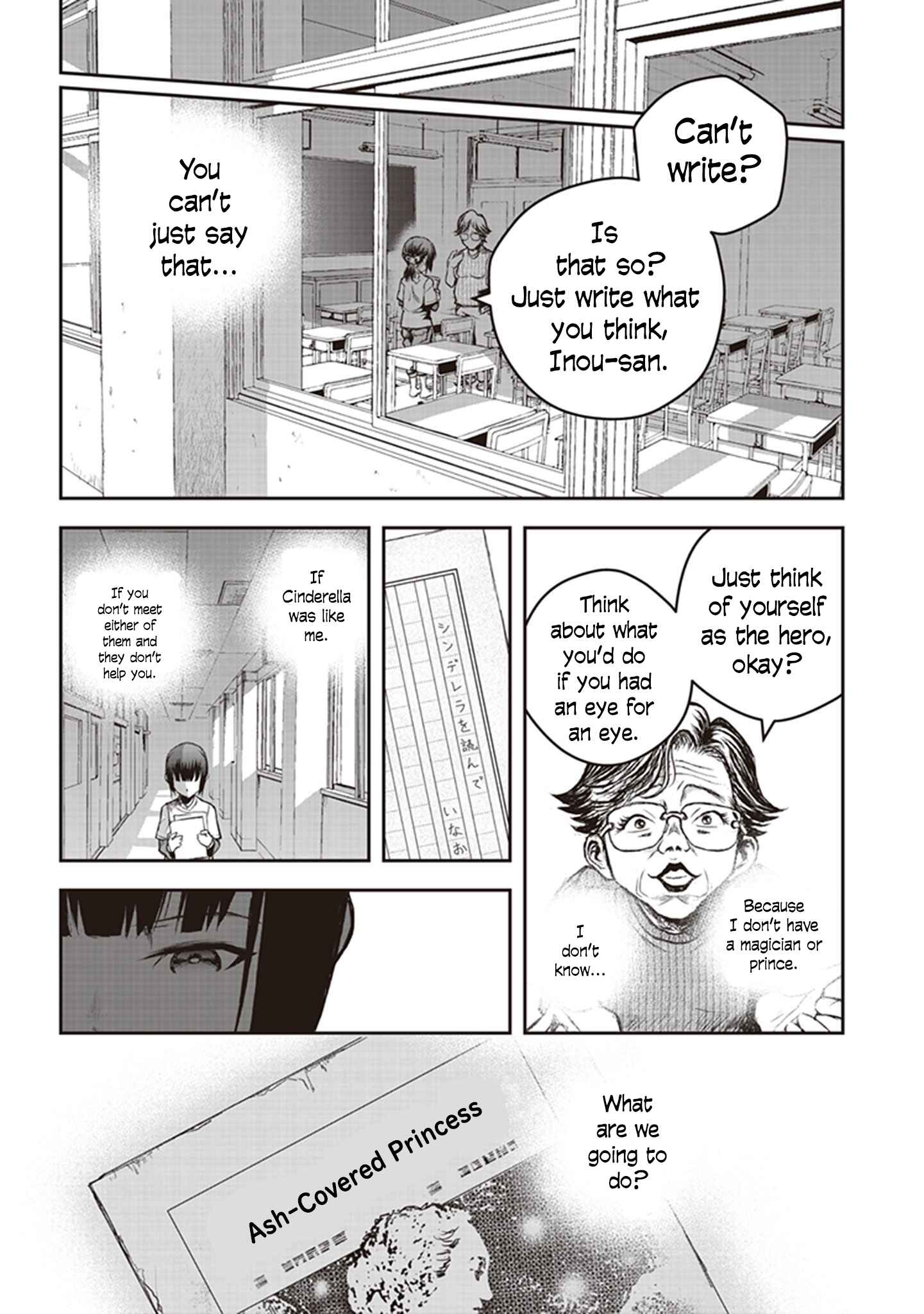 Chapter 8 - Page 2