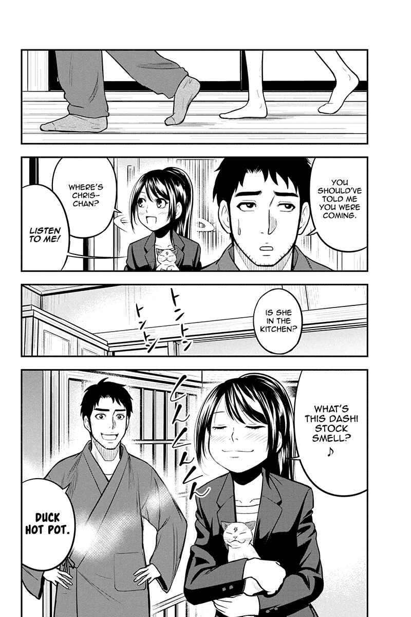 Chapter 43 - Page 14