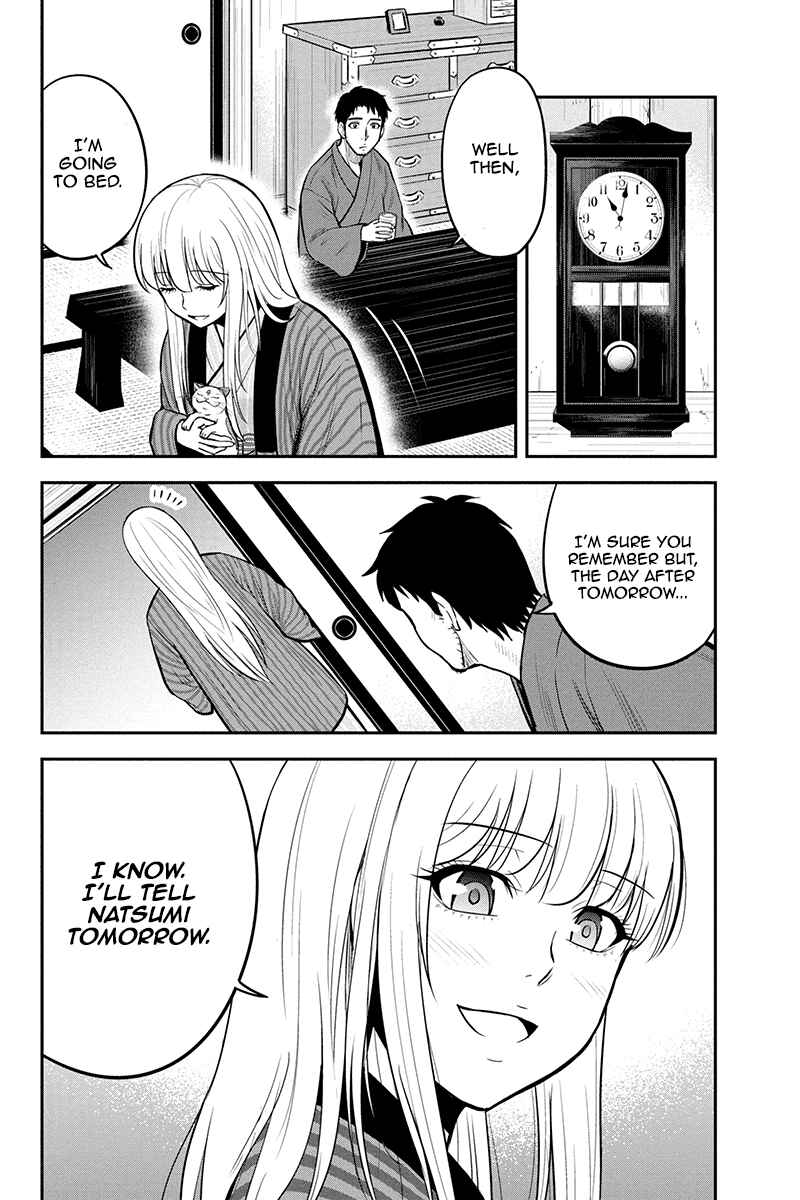 Chapter 43 - Page 6