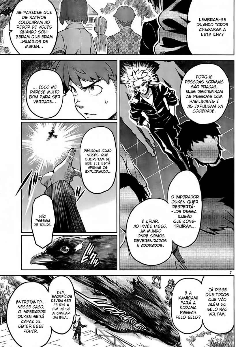 Chapter 35 - Page 8
