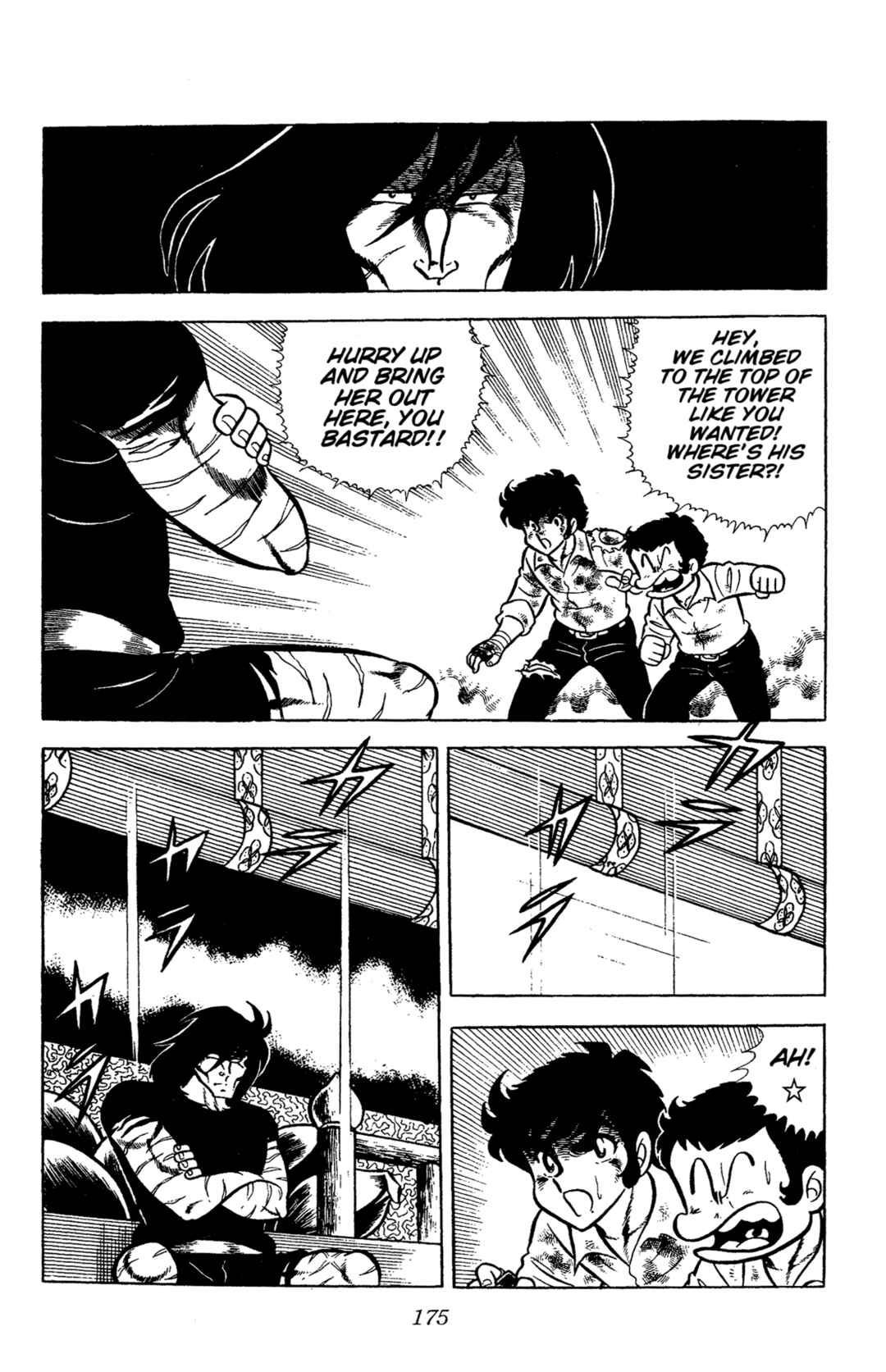 Chapter 58 - Page 19