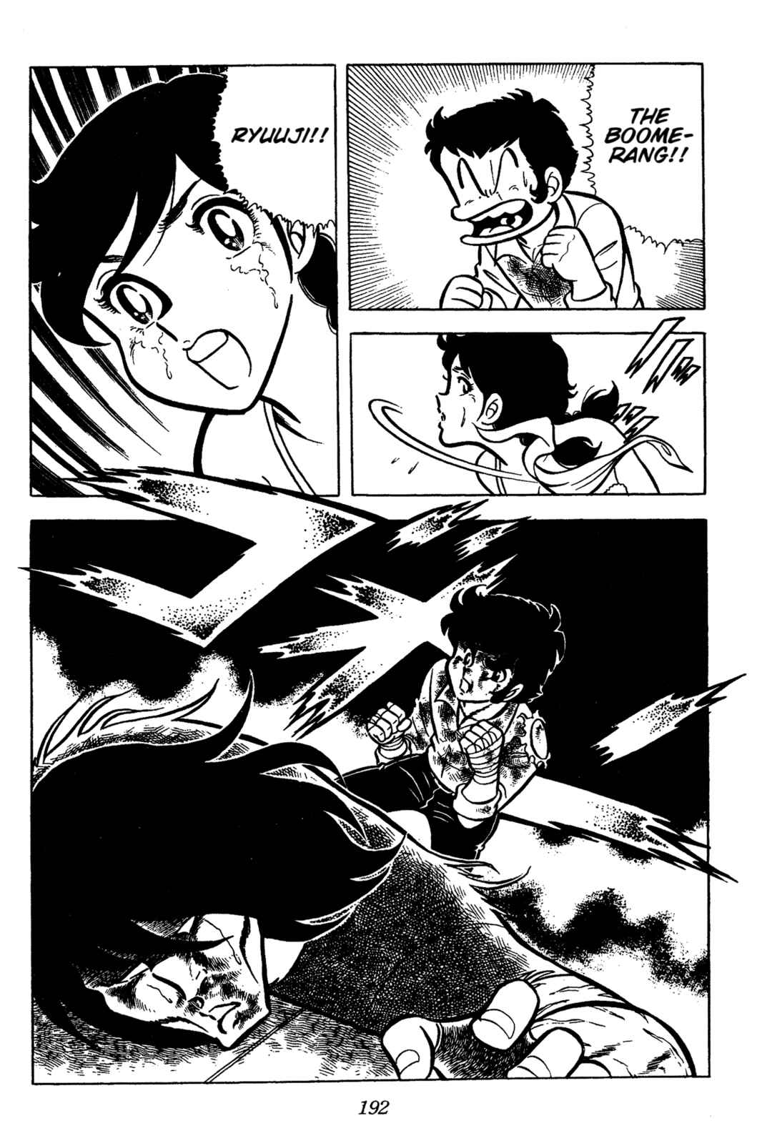 Chapter 58 - Page 34