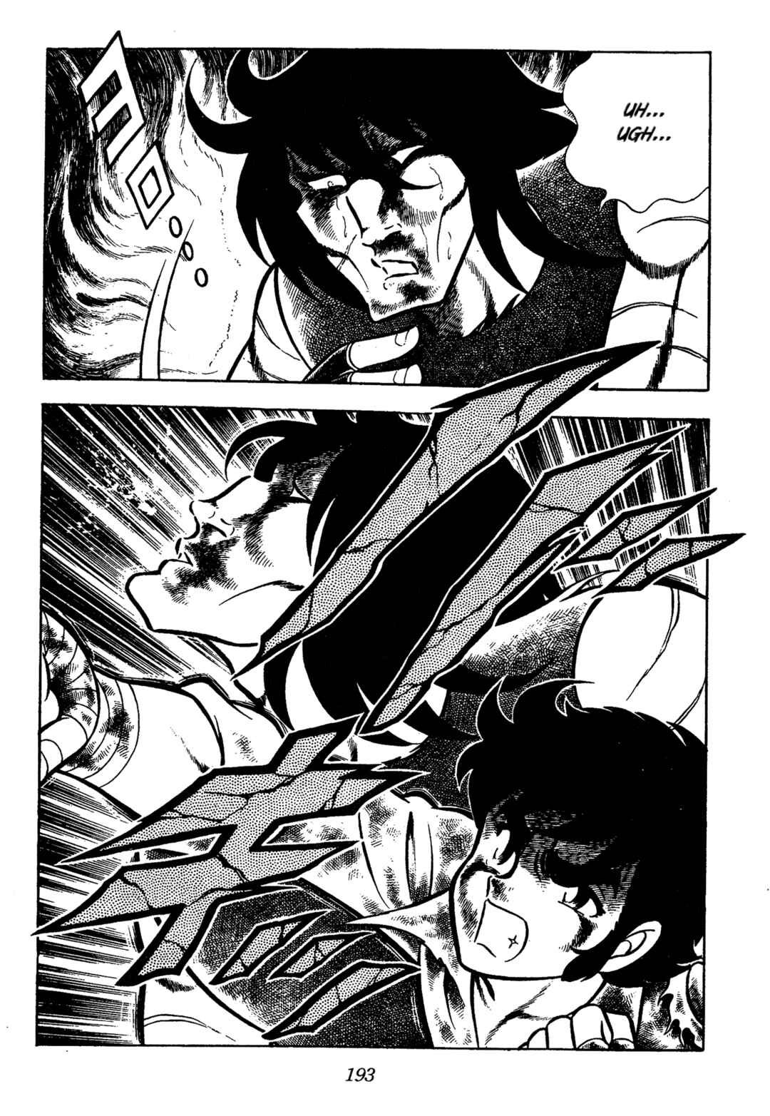 Chapter 58 - Page 35