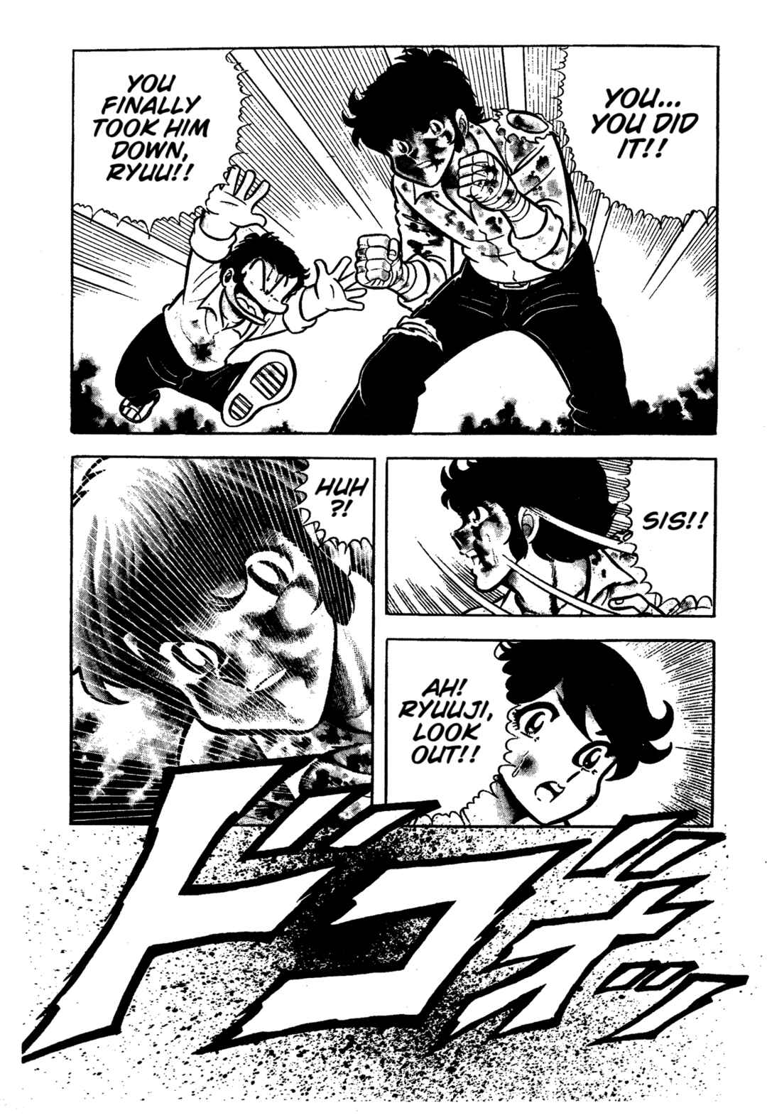 Chapter 58 - Page 42