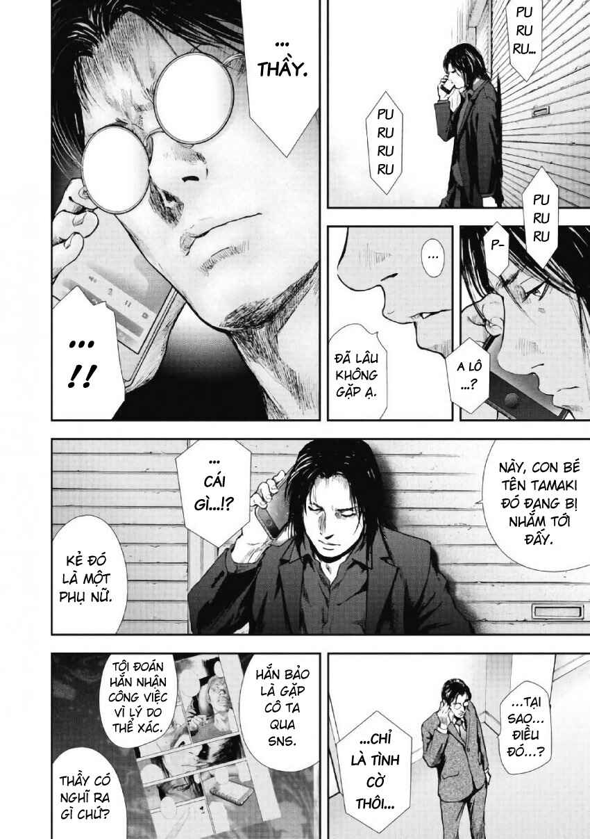 Chapter 95 - Page 13