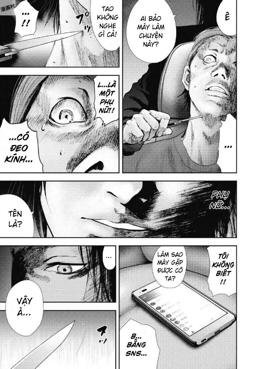 Chapter 95 - Page 8