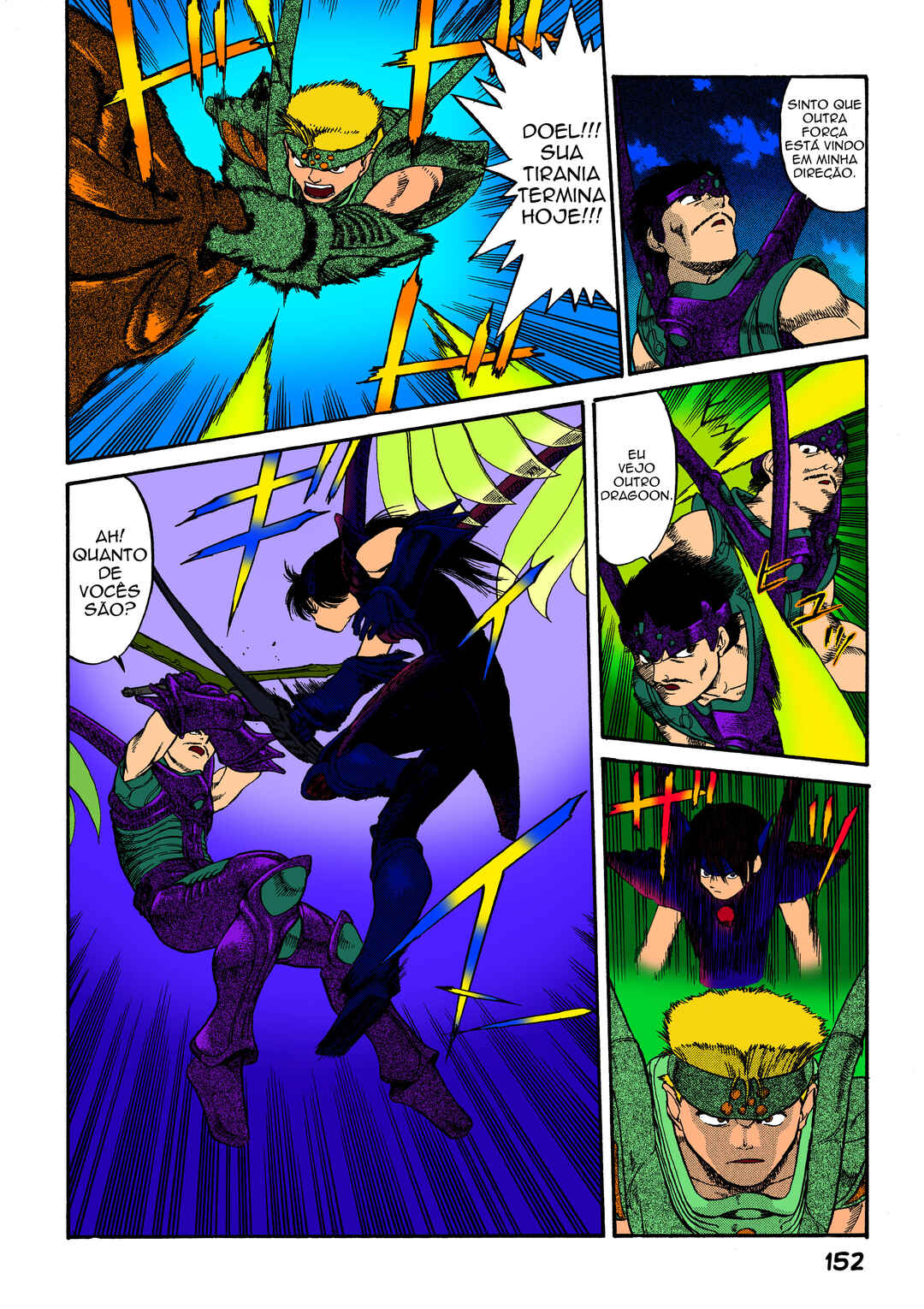 Chapter 5 - Page 14