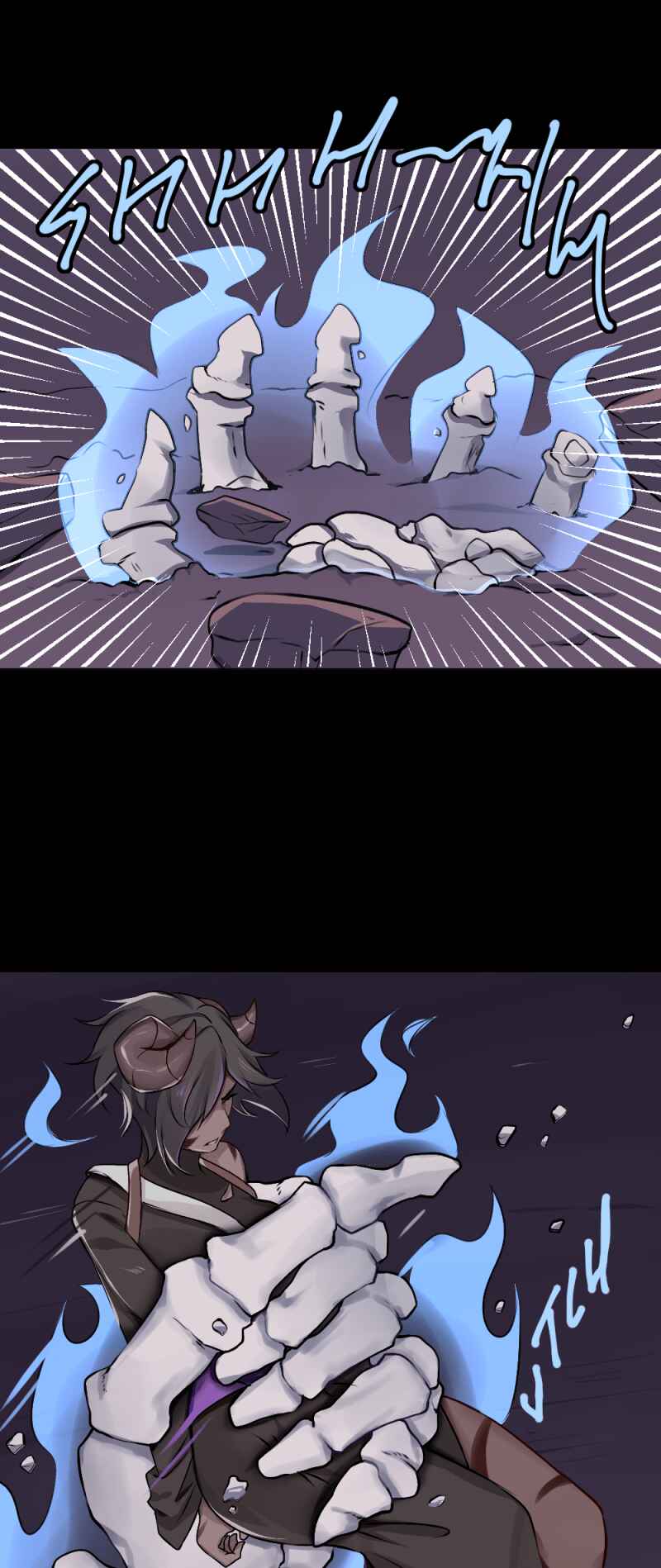 Chapter 47 - Page 18