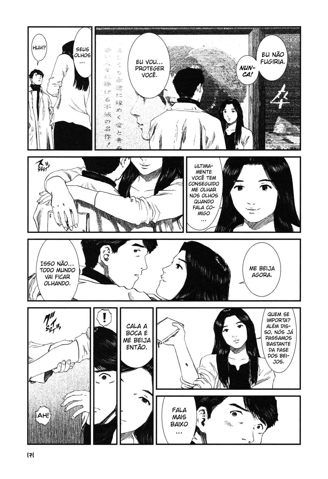 Chapter 8 - Page 3