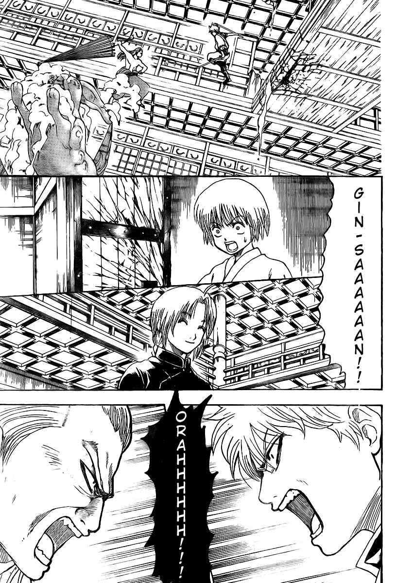 Chapter 222 - Page 2