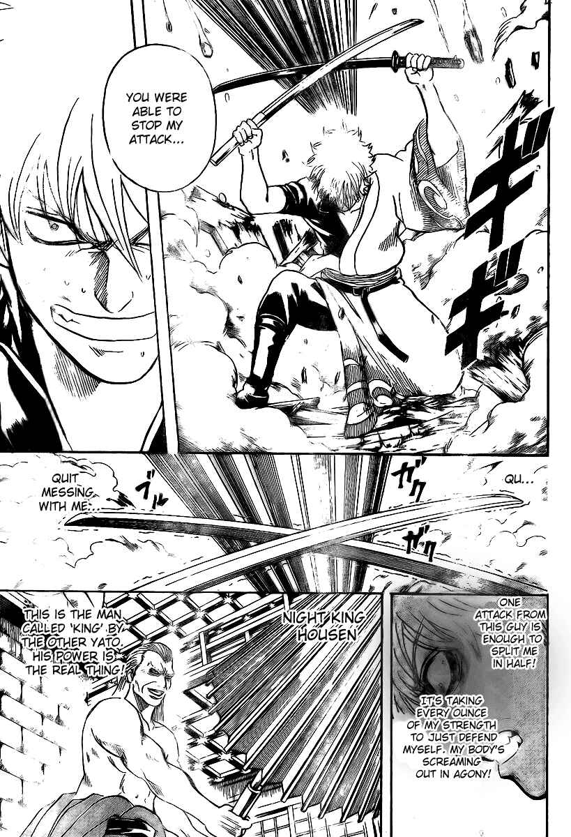 Chapter 222 - Page 6