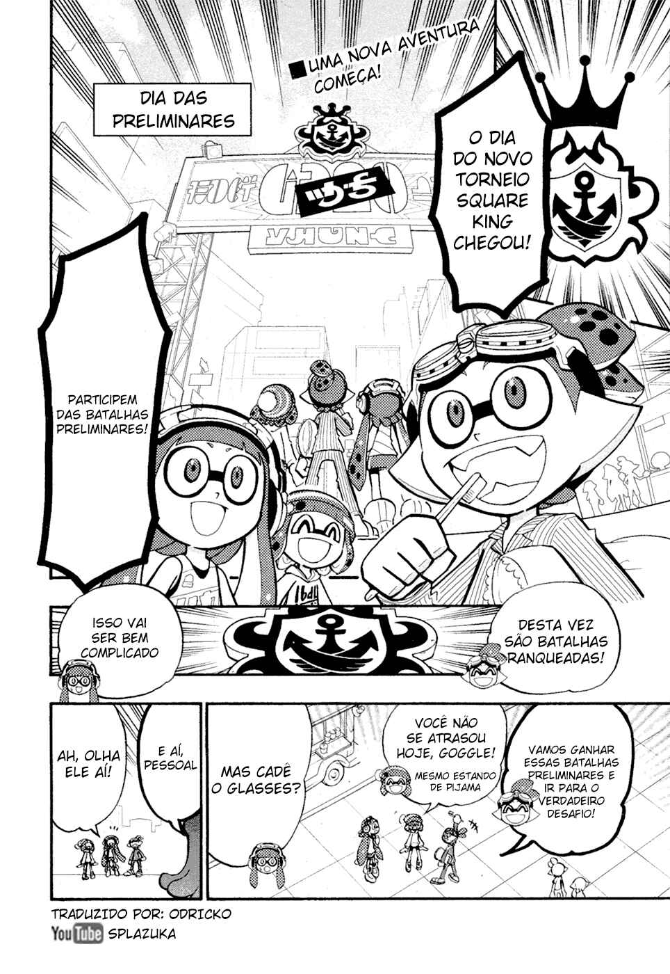 Chapter 32 - Page 3