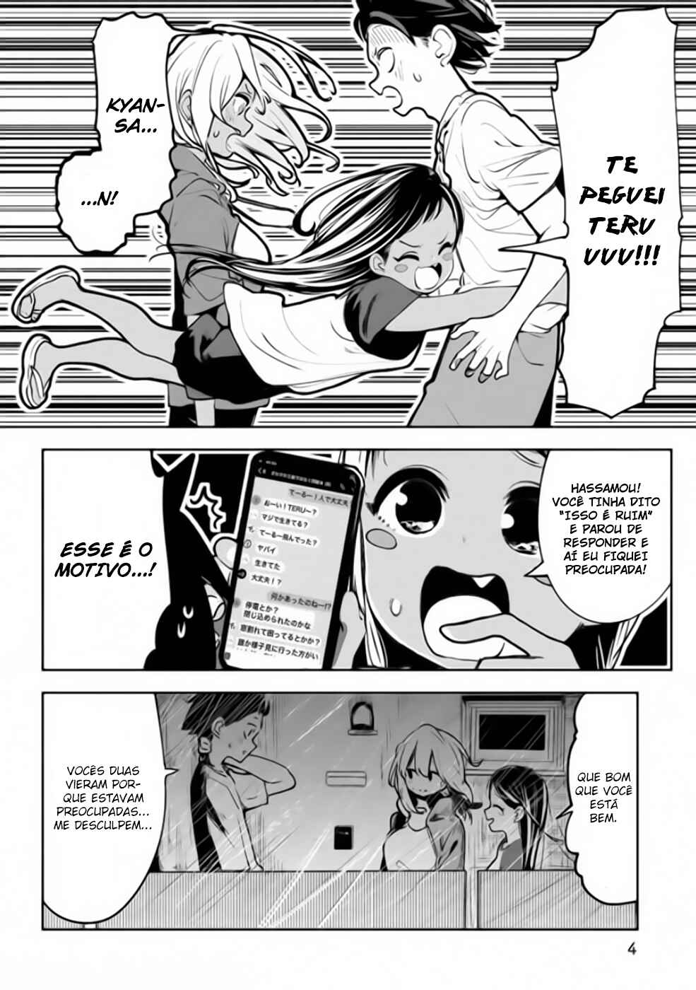 Chapter 21 - Page 6